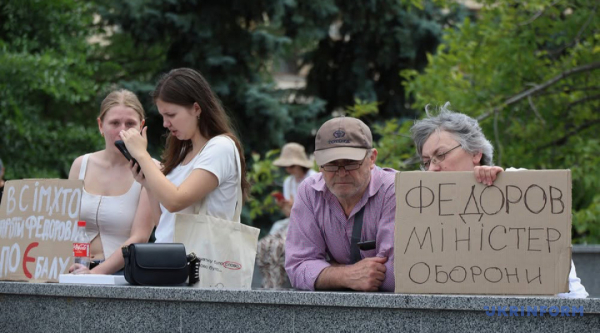 Київ та інші міста охопили протести проти звільнення Федорова. 83