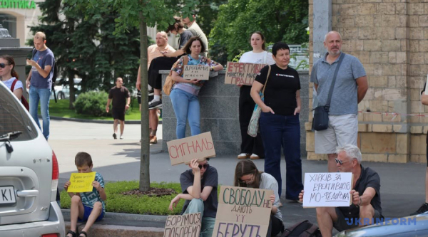 Київ та інші міста охопили протести проти звільнення Федорова. 84