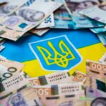 Головна 54 Мінфін залучив 6,16 мільярда гривень від ОВДП.