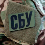 Головна 44 У Києві виявлено двох чоловіків, які налагодили роботу для армії…