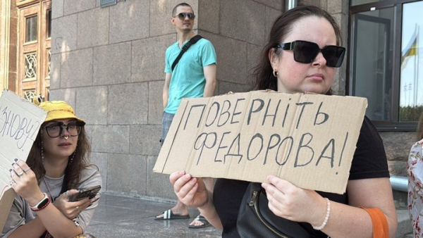 Фото: Суспільне Миколаїв Фото: Суспільне Миколаїв