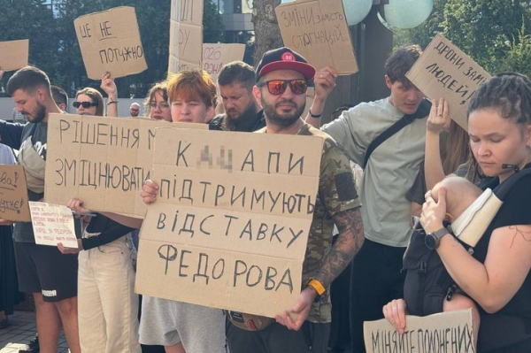 Суспільне Івано-Франківськ Суспільне Івано-Франківськ