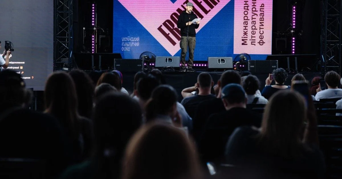 «Культура – це інструмент для формування нової дійсності»: висновки фестивалю&hellip;