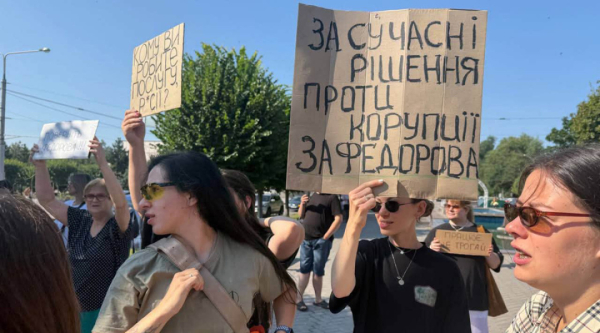 Київ та інші міста охопили протести проти звільнення Федорова. 91
