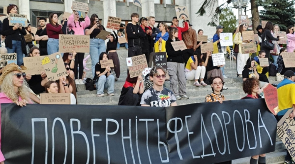 Шостий день поспіль у Києві та інших містах не вщухають протести. 7