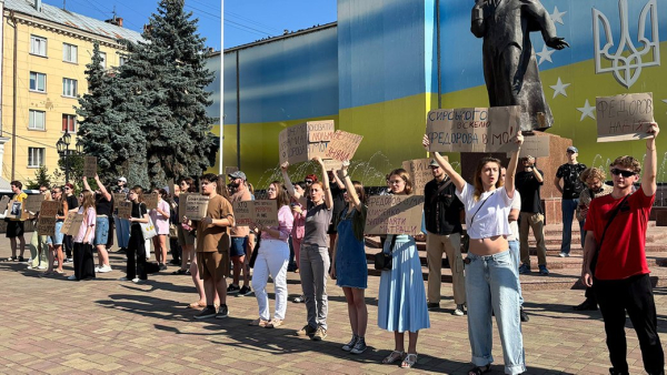 Фото: Суспільне Чернівці Фото: Суспільне Чернівці