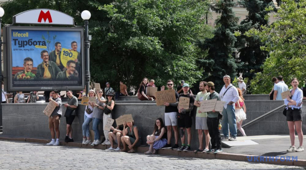 Київ та інші міста охопили протести проти звільнення Федорова. 78