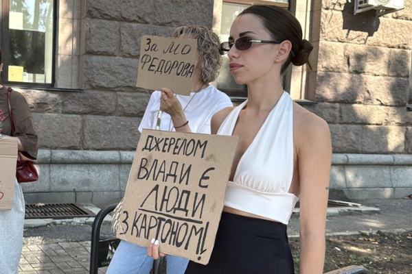 Фото: Суспільне Миколаїв Фото: Суспільне Миколаїв