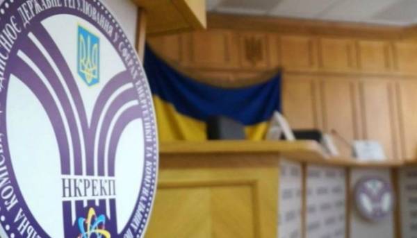 Україна запланувала позачергові ревізії 11 регіональних та міських газопостачальних компаній