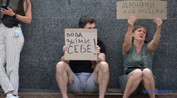 Київ та інші міста охопили протести проти звільнення Федорова. 87
