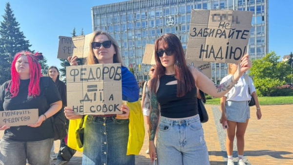 Фото: Суспільне Вінниця Фото: Суспільне Вінниця