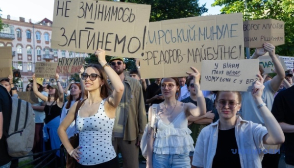 Головна 56 У столиці України, а також інших населених пунктах, другий день поспіль не…
