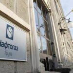 Головна 45 Нафтогаз вимагає від Газпрому понад 1,4 мільярда доларів у кількох…