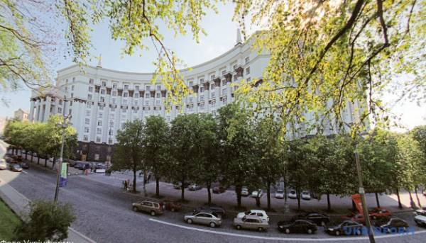 Кабінет Міністрів розробляє комплекс заходів для забезпечення безпеки експортних перевезень. 2 Кабінет Міністрів розробляє комплекс заходів для забезпечення безпеки експортних перевезень. 2