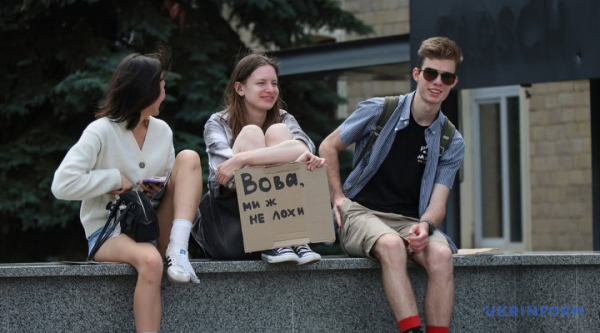 Київ та інші міста охопили протести проти звільнення Федорова. 88