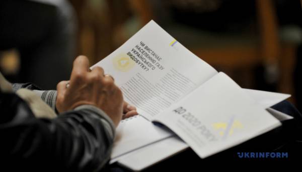 Міністерство енергетики спростовує інформацію про підвищення тарифів на газ та електроенергію до кінця воєнного стану.