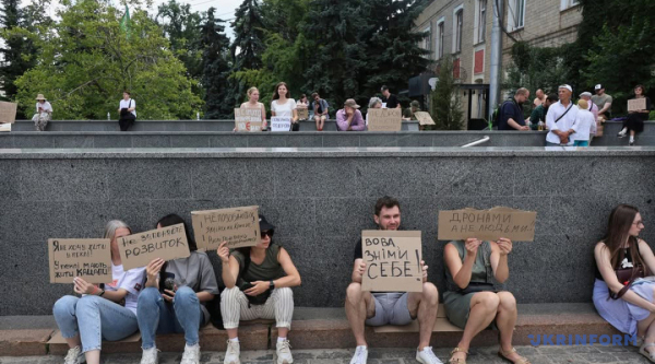 Київ та інші міста охопили протести проти звільнення Федорова. 85
