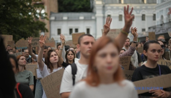 У столиці та інших населених пунктах відбуваються акції на підтримку Федорова