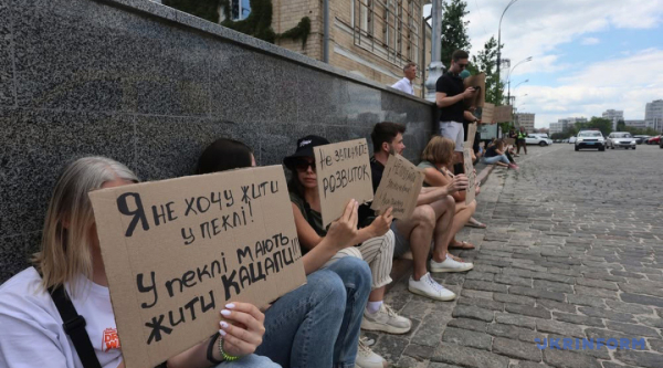Київ та інші міста охопили протести проти звільнення Федорова. 81