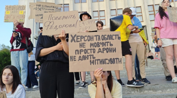 Протягом п'яти днів по всій Україні, зокрема в Києві, не припиняються акції протесту. 34