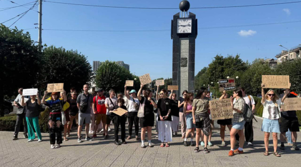 Київ та інші міста охопили протести проти звільнення Федорова. 90