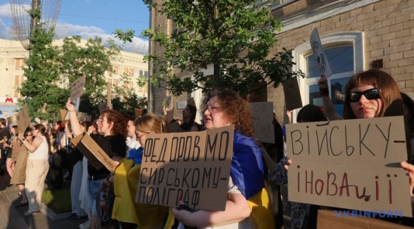 У столиці та інших населених пунктах четвертий день поспіль не вщухають демонстрації через звільнення Федорова 16