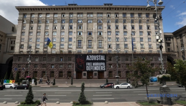 Відео, де людей нібито не пускають в метро у Києві, насправді зняли біля промислового підприємства - КМДА