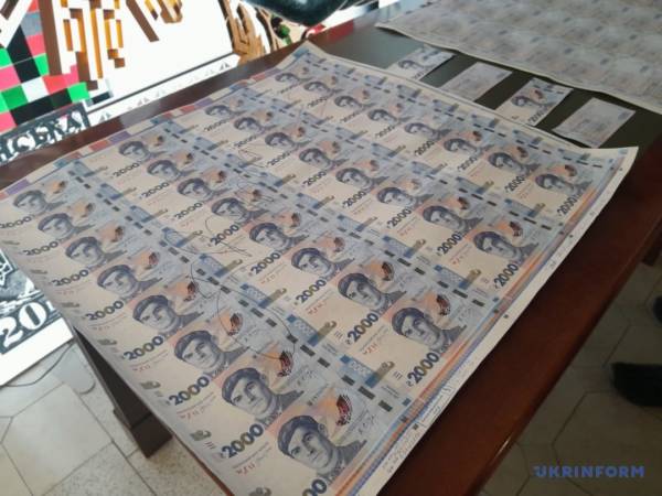 Національний банк презентує банкноту номіналом дві тисячі гривень 4 Національний банк презентує банкноту номіналом дві тисячі гривень 4