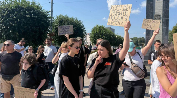 Київ та інші міста охопили протести проти звільнення Федорова. 92