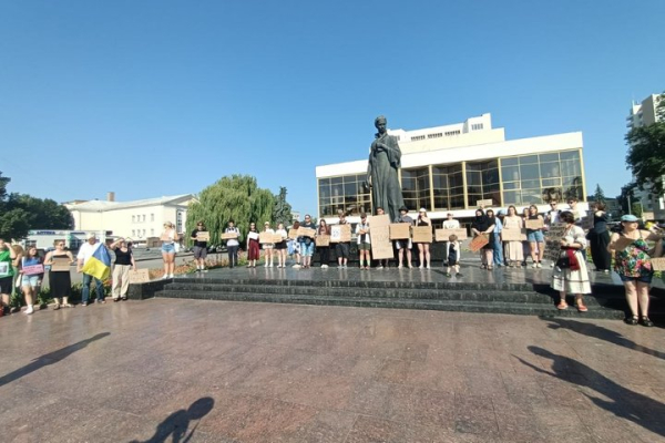 Фото: Суспільне Луцьк Фото: Суспільне Луцьк
