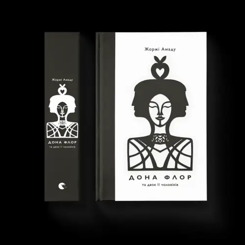 Пішла з життя Дарія Альошкіна, майстриня витинанки 4