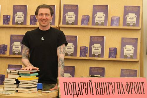 Воєнний автор не означає тексти про війну — як діють «Реєстрові автори» 9 Воєнний автор не означає тексти про війну — як діють «Реєстрові автори» 9