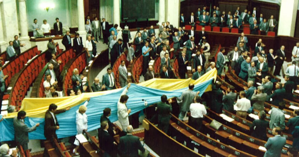 Українська самобутність: від дозволу бути собою до права творити прийдешнє. 35 років суверенітету 9 Фото до статті