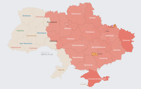 Актуальна мапа повітряних тривог станом на 22:08 / Джерело: https://alerts.in.ua/