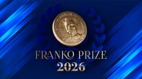 Визначили переможця Міжнародної премії імені Івана Франка 2026 року