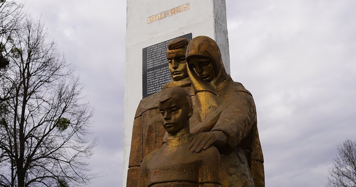 Фото до статті