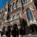 Прибуток Національного банку України за перші шість місяців року склав&hellip;