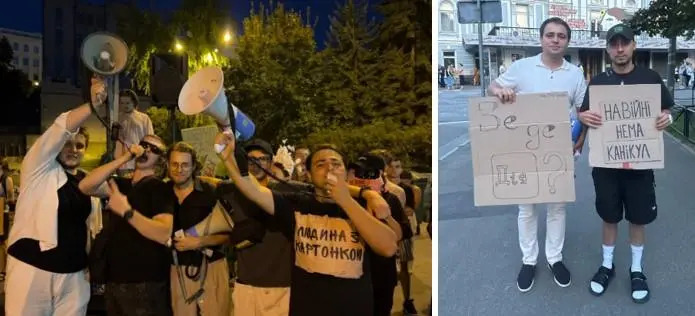 Партійці Порошенка прибирають під власне крило "Картонний майдан-2" 2 Партійці Порошенка прибирають під власне крило "Картонний майдан-2" 2