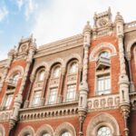 НБУ наклав значні штрафи на два банки та 19 фінансових&hellip;