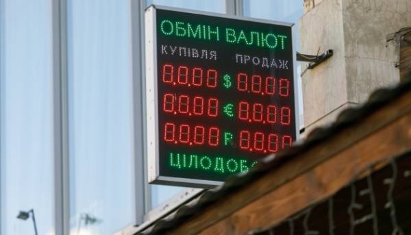 Долар і євро втрачають у ціні: НБУ оприлюднив вартість гривні на 13 серпня