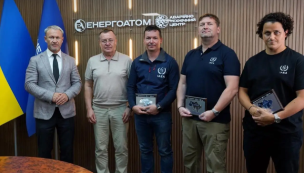 НАЕК “Енергоатом” та МАГАТЕ зміцнюють готовність української атомної промисловості до надзвичайних ситуацій