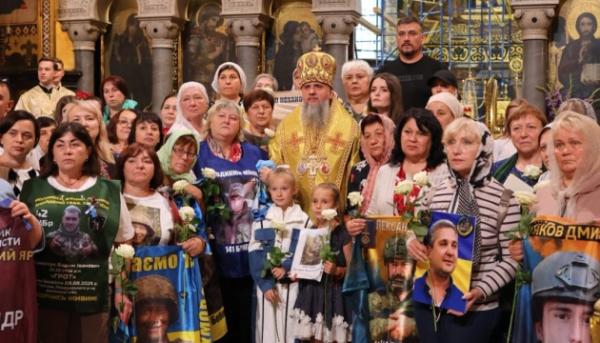 У Києві провели спільну молитву до Міжнародного дня зниклих безвісти