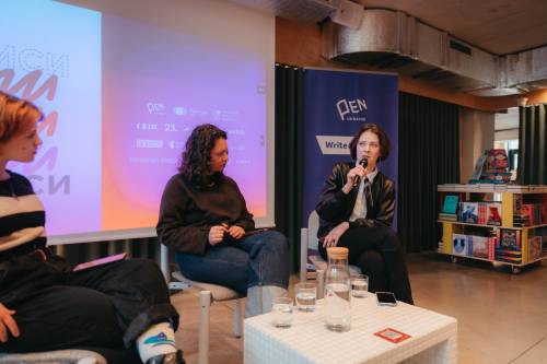 Як збігаються фактична інформація та народні оповідання — бесіда з Сашею Довжик 10 Як збігаються фактична інформація та народні оповідання — бесіда з Сашею Довжик 10