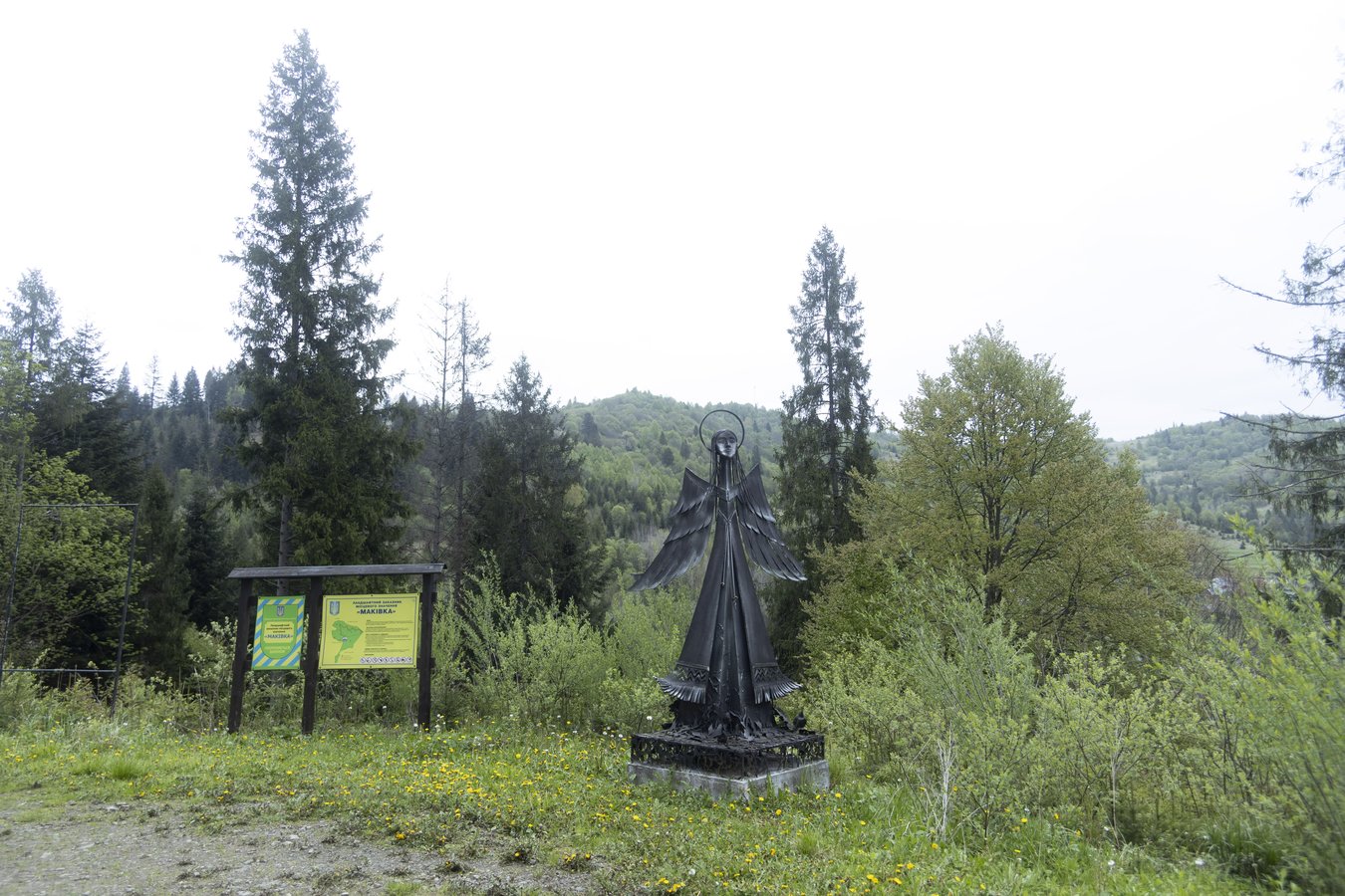 Спадщина на горі Маківка 30 7A4A2924 (1)
