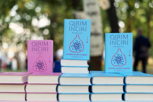 Лауреати літературної премії «Кримський інжир / Qırım inciri»