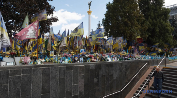 На Софійській площі в Києві пройшли святкові заходи з нагоди Дня Незалежності. 13