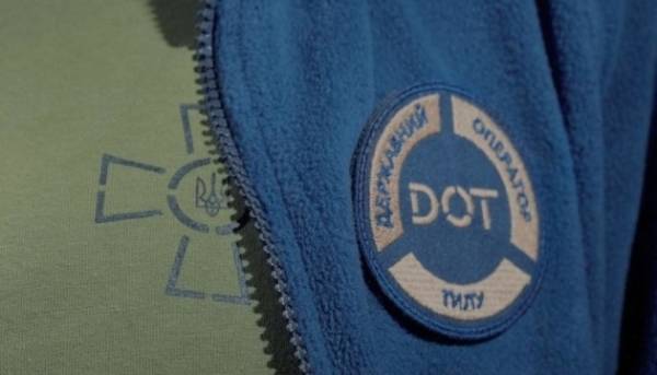 В Україні розпочалися перші тендери на придбання дронів глибокої атаки та оптоволоконного обладнання.