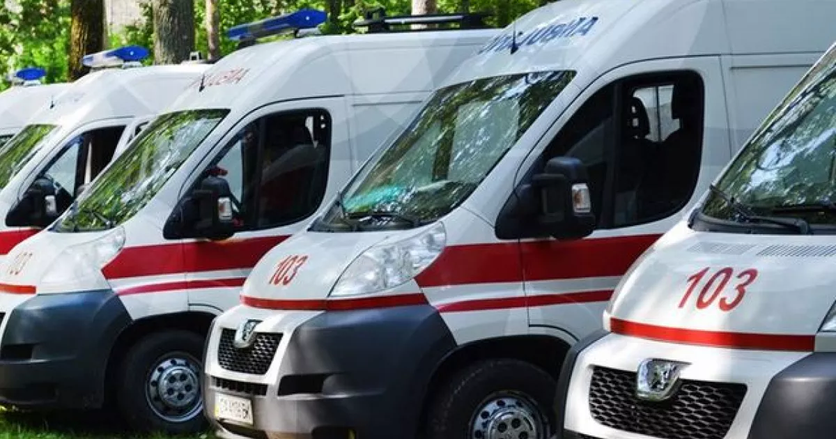 Фото до статті