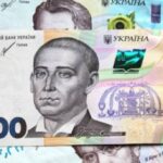 Головна 44 Податкова служба стягнула в бюджет України понад 1 мільярд гривень…