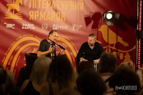Як пройшли фестивалі в прифронтових Харкові та Запоріжжі 19